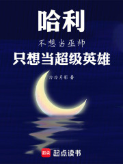 뵱ʦֻ뵱Ӣ