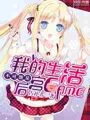 ҵǺGAME