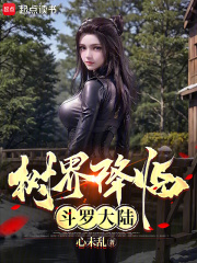 罵ٶ޴½